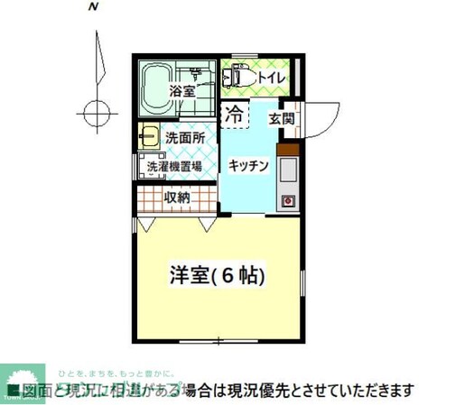 グランツ緑町の物件間取画像